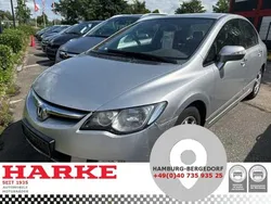 Silber Gebraucht 2006 Honda Civic Elegance Limousine | 2.800 € (Fairer Preis)