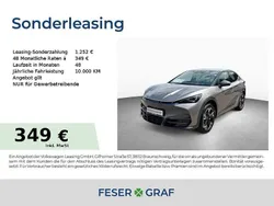 Atacama desert Neu 2025 Cupra Tavascan Endurance SUV | 45.980 € (Guter Preis)