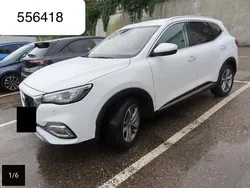 Weiß Gebraucht 2022 MG EHS SUV | 18.450 € (Fairer Preis)