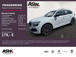 Weiß Neu 2025 Skoda Kamiq Tour SUV | 32.795 € (Etwas zu teuer)
