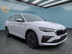 Weiß Neu 2025 Skoda Scala Kleinwagen | 26.949 € (Fairer Preis)