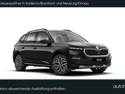 Graphitegrau metallic Neu 2025 Skoda Kamiq Tour SUV | 31.990 € (Fairer Preis)