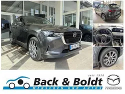 Neu 2025 Mazda 6 Exclusive-Line SUV | 45.950 € (Guter Preis)