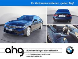 Schwarz Gebraucht 2025 BMW 330 M Sport Limousine | 45.920 € (Fairer Preis)