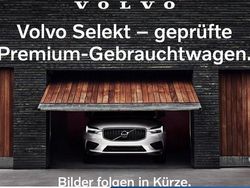Schwarz Gebraucht 2025 Volvo V60 Plus Kombi | 38.500 € (Fairer Preis)