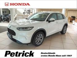 Weiß Neu 2025 Honda ZR-V Elegance SUV | 37.990 € (Fairer Preis)