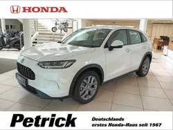 Weiß Neu 2025 Honda ZR-V Elegance SUV | 37.990 € (Fairer Preis)