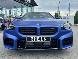 Bmw individual frozen portima Neu 2025 BMW M2 Coupé | 85.351 € (Teuer)