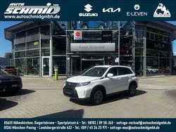 Weiß Neu 2025 Suzuki Vitara Comfort SUV | 24.990 € (Superpreis)