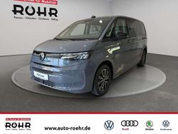 Pure grey Neu 2025 VW Multivan Van | 58.860 € (Fairer Preis)