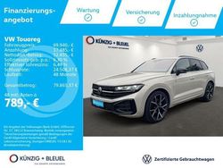 Sechura beige metallic Gebraucht 2025 VW Touareg R-line SUV | 69.940 € (Superpreis)