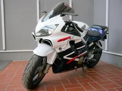Weiss Gebraucht 2002 Honda e Kleinwagen | 3.999 € (Superpreis)