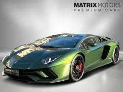 Lamborghini Aventador