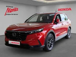 Rot Neu 2025 Honda CR-V Elegance SUV | 43.860 € (Guter Preis)
