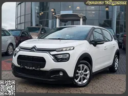 Weiß Gebraucht 2021 Citroën C3 Business Class Kleinwagen | 10.490 € (Fairer Preis)