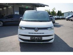 Neu 2025 VW Multivan Edition Van | 64.240 € (Fairer Preis)