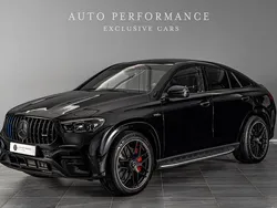 Schwarz Gebraucht 2025 Mercedes GLE53 AMG AMG Coupé | 129.829 € (Fairer Preis)