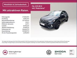 Schwarz Gebraucht 2025 VW T-Roc R-line SUV | 37.820 € (Fairer Preis)