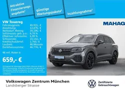Grau Gebraucht 2022 VW Touareg R-line SUV | 49.915 € (Superpreis)