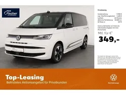 Candyweiß/dach schwarz Neu 2025 VW T7 Life Van | 62.980 € (Superpreis)