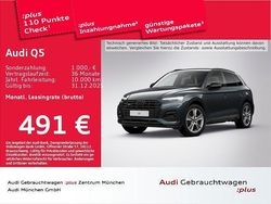 Manhattangrau metallic Gebraucht 2025 Audi Q5 Advanced SUV | 53.842 € (Superpreis)