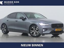 Grau Gebraucht 2021 Volvo S60 R-Design Limousine | 26.702 € (Guter Preis)