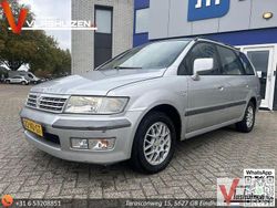 Grau Gebraucht 2003 Mitsubishi Space Wagon Van / Kleinbus | 1.350 €