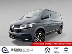 Pure grey/deep black perleffek Neu 2025 VW T6.1 Van | 63.989 € (Fairer Preis)