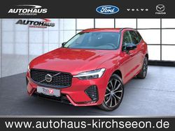 Fusion red (metallic) Gebraucht 2024 Volvo XC60 Plus SUV | 40.950 € (Guter Preis)