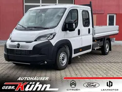 Eisweiß Neu 2025 Citroën Jumper Van / Kleinbus | 38.791 € (Teuer)
