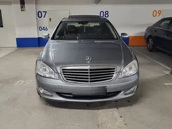 Gebraucht 2007 Mercedes S320 Limousine | 6.000 € (Superpreis)