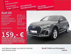 Daytonagrau perleffekt Gebraucht 2022 Audi Q5 Ambiente SUV | 39.894 € (Guter Preis)