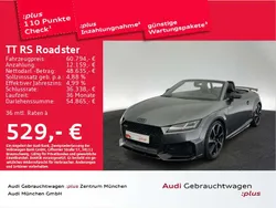 Daytonagrau perleffekt/verdeck Gebraucht 2022 Audi TT RS Coupé | 60.794 € (Etwas zu teuer)