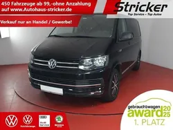 Deep black perleffekt Gebraucht 2017 VW T6 Trendline Van | 19.950 € (Guter Preis)