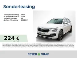Candyweiss Neu 2025 Skoda Kamiq Drive SUV | 25.499 € (Superpreis)