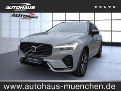 Vapour grey / (metallic) Gebraucht 2023 Volvo XC60 Plus SUV | 39.990 € (Fairer Preis)