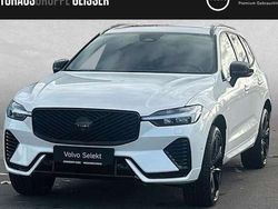 Weiß Neu 2025 Volvo XC60 Plus SUV | 56.250 € (Etwas zu teuer)