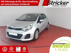 Silber (metallic) Gebraucht 2017 Kia Rio 2 Limousine | 6.449 € (Superpreis)