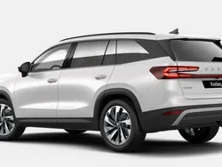 Moonweiß perleffekt moonweiß perleffekt Neu 2025 Skoda Kodiaq Selection SUV | 44.766 € (Fairer Preis)