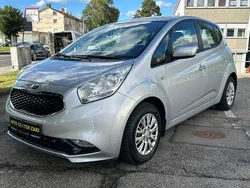 Silber Gebraucht 2020 Kia Venga Platinum Edition Kleinwagen | 8.900 € (Superpreis)
