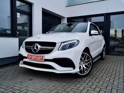 Diamantweiß bright Gebraucht 2016 Mercedes GLE63 AMG AMG SUV | 41.490 € (Superpreis)
