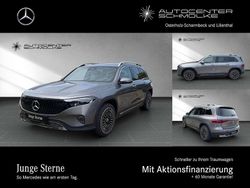 Lack mountaingrau (metallic) Gebraucht 2024 Mercedes EQB300 Advanced Plus SUV | 37.970 € (Fairer Preis)