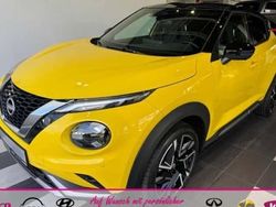 Gelb Neu 2025 Nissan Juke SUV | 30.490 € (Teuer)