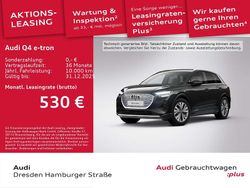 Mythosschwarz metallic Gebraucht 2025 Audi Q4 e-tron Performance SUV | 49.890 € (Guter Preis)