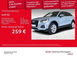 1x pfeilgrau perleffekt Gebraucht 2024 Audi Q2 S-Line SUV | 32.410 € (Guter Preis)
