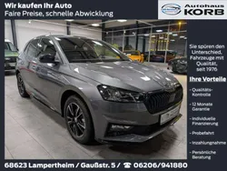 Graphitegrau Neu 2024 Skoda Fabia Monte Carlo Limousine | 24.850 € (Fairer Preis)
