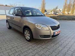 Gold Gebraucht 2009 Skoda Fabia Kleinwagen | 2.890 € (Fairer Preis)