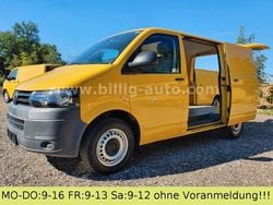 Gelb Gebraucht 2014 VW T5 Van | 9.990 € (Guter Preis)