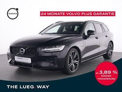 Schwarz onyx black / metallic Gebraucht 2021 Volvo V60 R-Design Kombi | 32.590 € (Fairer Preis)