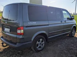 Blau Gebraucht 2006 VW T5 Van | 12.500 € (Etwas zu teuer)